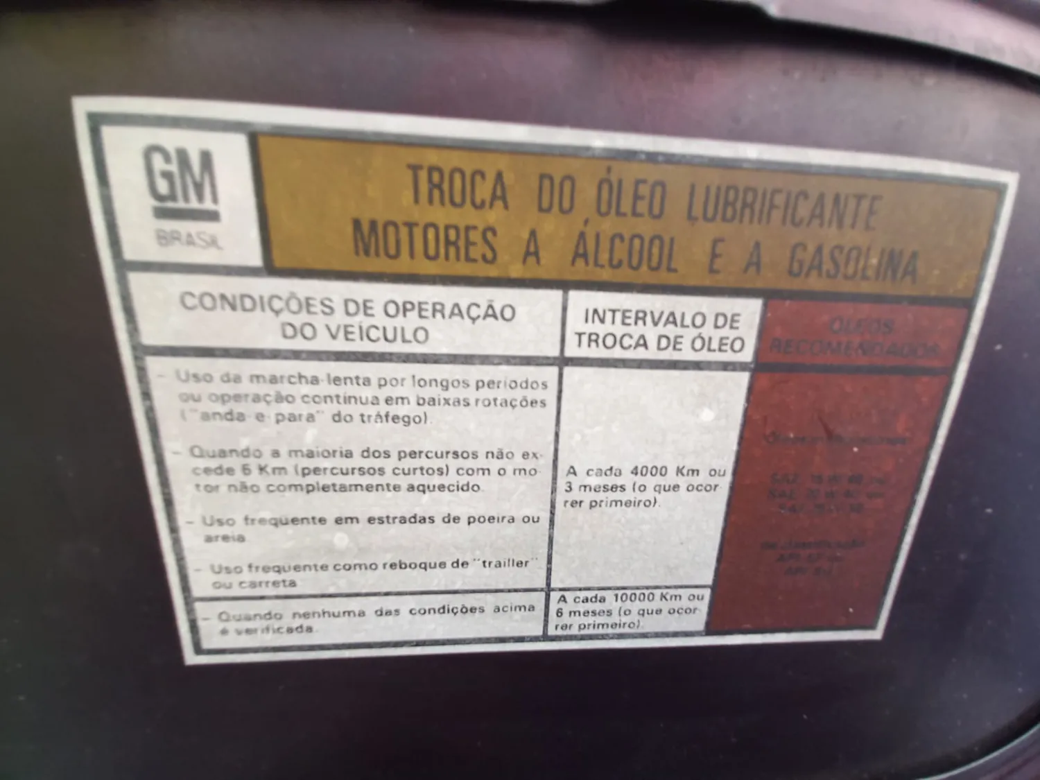 Ipanema - Foto #7 do anúncio à venda de Carro clássico